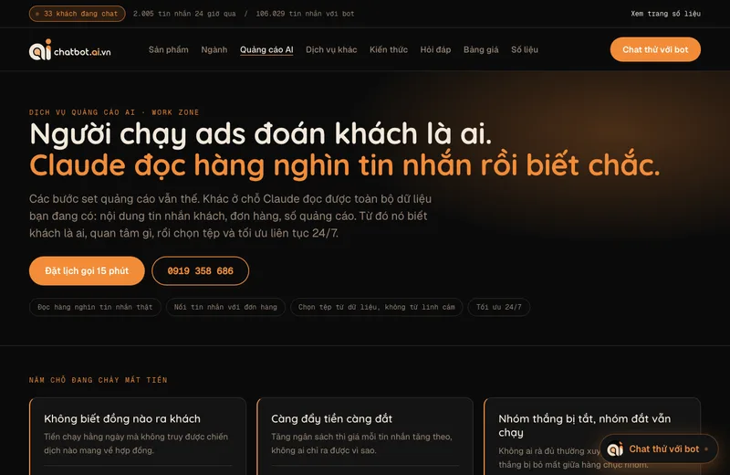 Quảng cáo AI